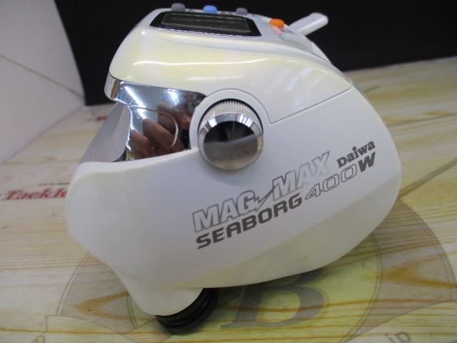 シーボーグ 400W