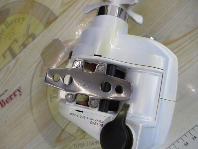 シーボーグ 400W