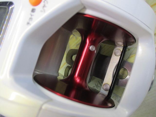 シーボーグ 400W