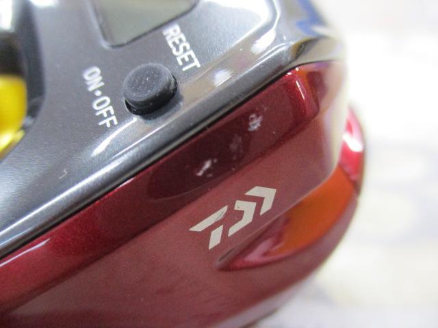 スパルタンMX IC 150HL
