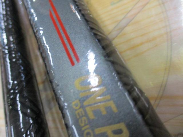 AWトーナメント剣崎 50-270