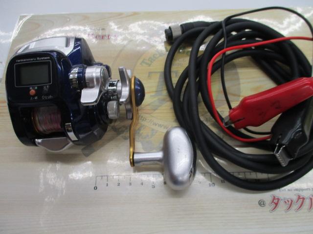 09電動丸 400C