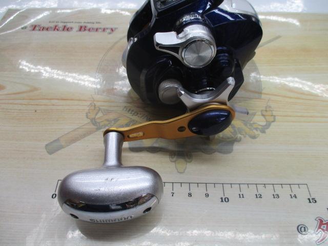 09電動丸 400C