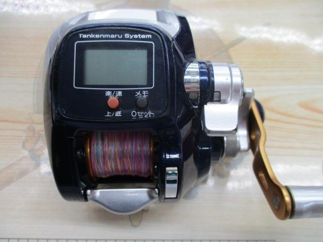 09電動丸 400C