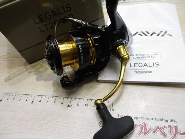 23レガリス LT2500D