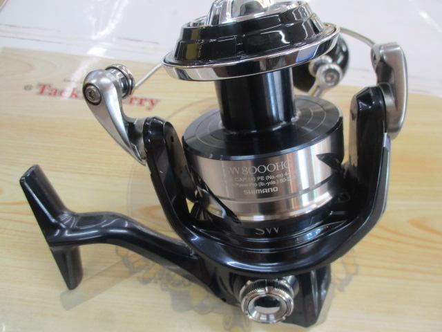 21ツインパワーSW 8000HG