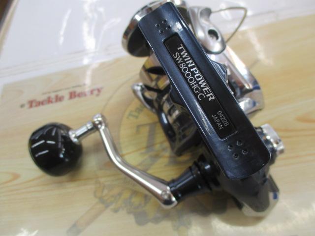 21ツインパワーSW 8000HG