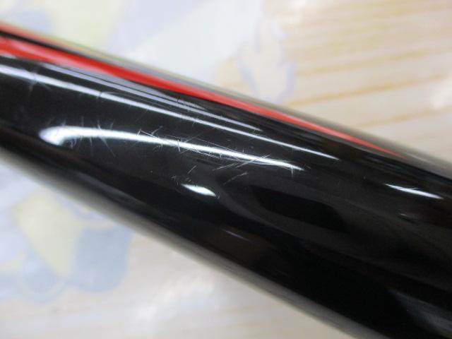 がま磯スーパープレシード 125-53