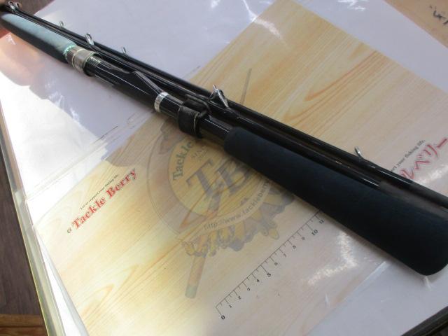 海春 50-330