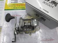 23スピードマスター石鯛 3000T