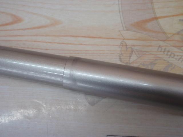 AZ鮎XL先掛 荒技 H3 90-95G