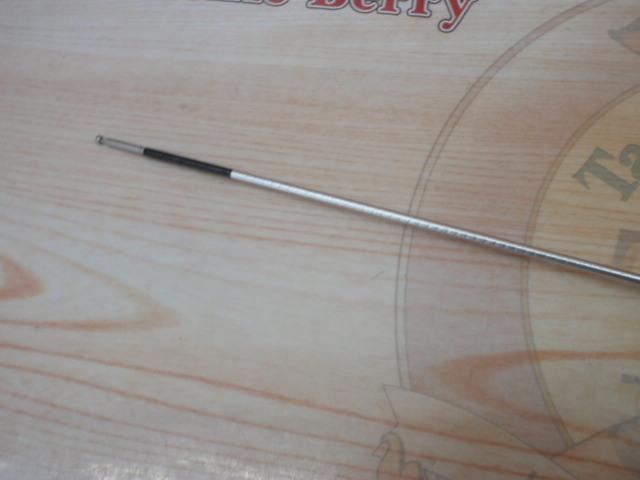 AZ鮎XL先掛 荒技 H3 90-95G