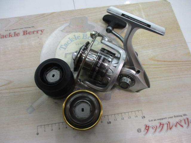 カーディナルⅢSX 2500H