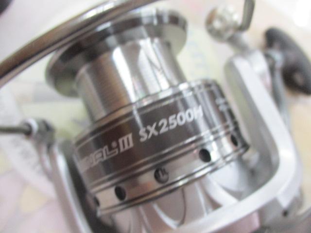 カーディナルⅢSX 2500H