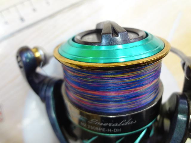 14エメラルダス MX2508PE-H-DH