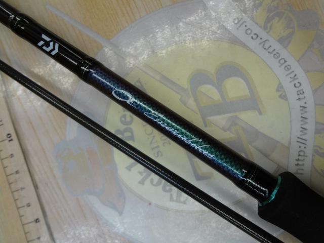 エメラルダスMX IL 83MH・N｜＠ベリーネット 日本最大新品中古釣具WEB