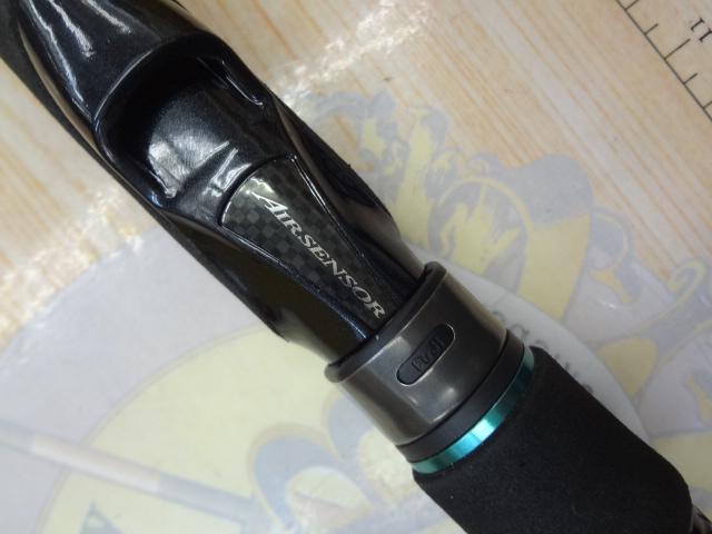 エメラルダスMX IL 83MH・N｜＠ベリーネット 日本最大新品中古釣具WEB