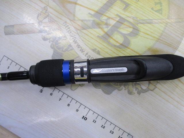 レガシーブルーライン 63.5LXS