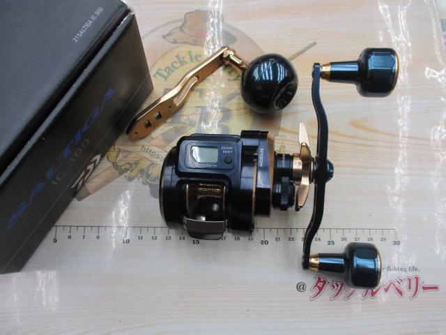 21ソルティガIC 300｜＠ベリーネット 日本最大新品中古釣具WEBショップ