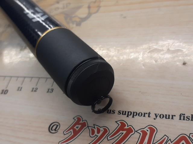 飛竜イカダ 210・V