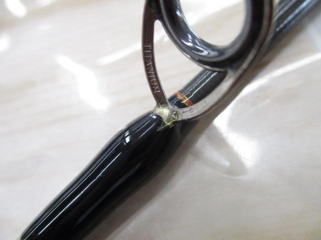 ノーザンブルー 633SS エボリューション