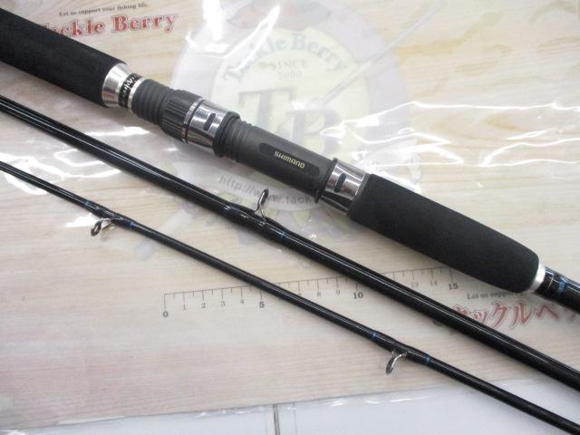 シーマイティR64 50-300