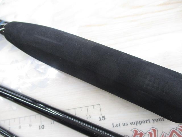 シーマイティR64 50-300