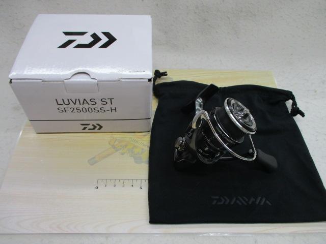 24ルビアス ST SF2500SS-H