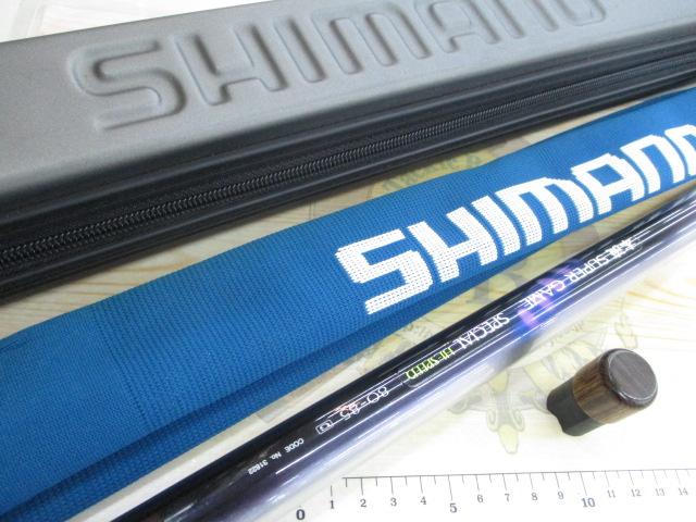 AZ本流スーパーゲームスペシャルHS80-85G