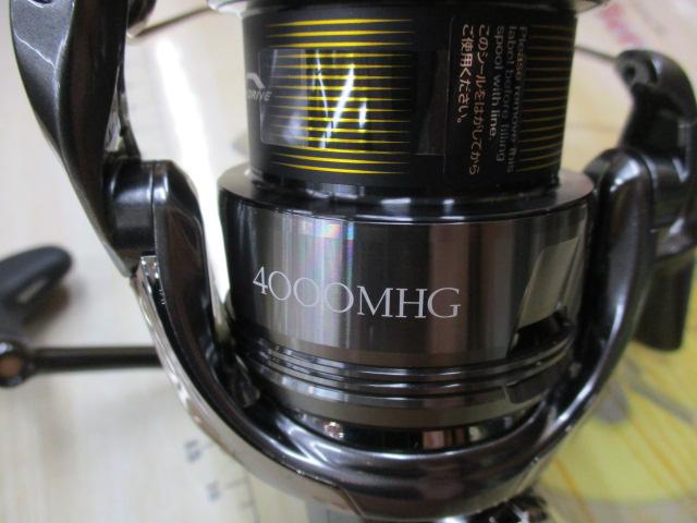 24ツインパワー 4000MHG