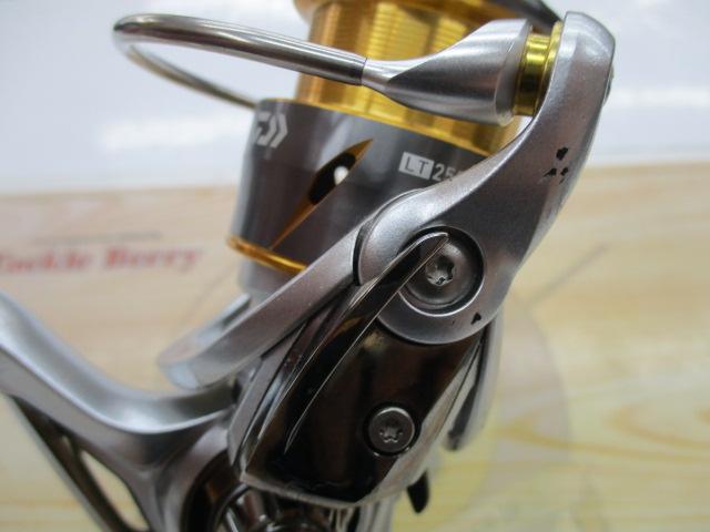 21フリームス LT2500-XH