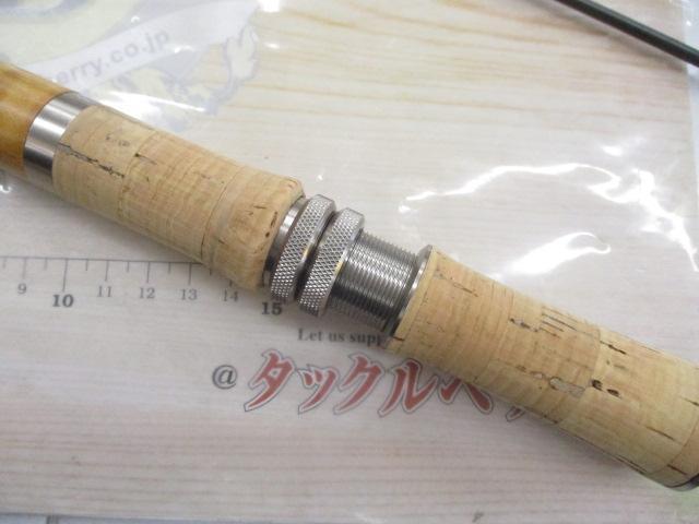 トラウティンスピンインターボロンX TRBX-60MT