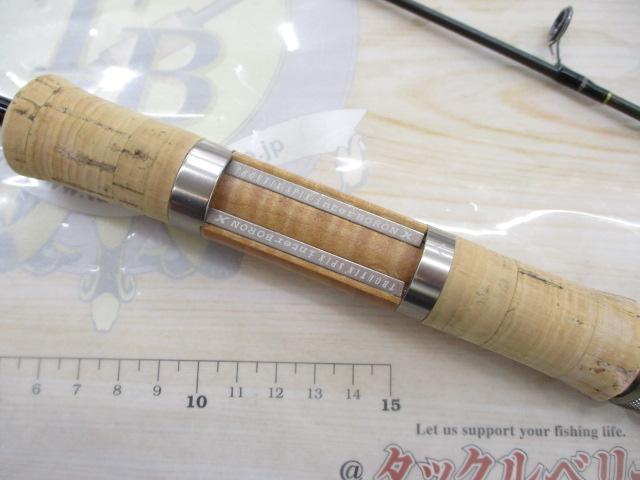 トラウティンスピンインターボロンX TRBX-60MT