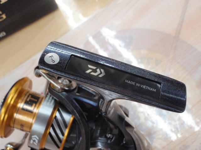 20レブロス LT2500D