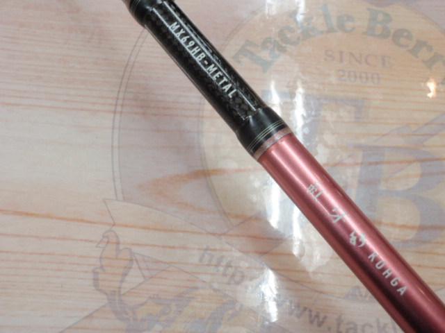 紅牙MX 69HB-METAL
