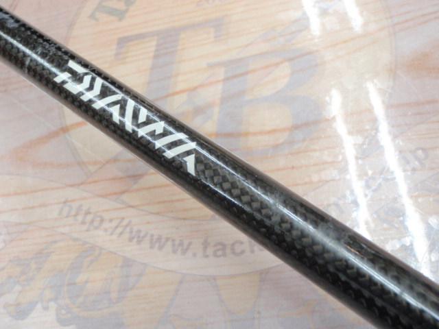 紅牙MX 69HB-METAL
