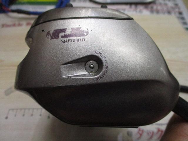01電動丸 1000H