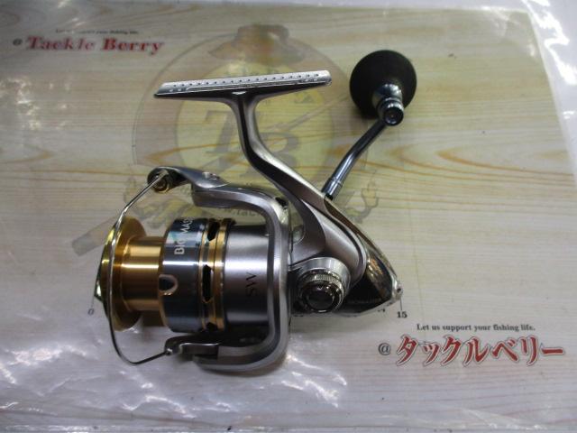 13バイオマスターSW 4000HG