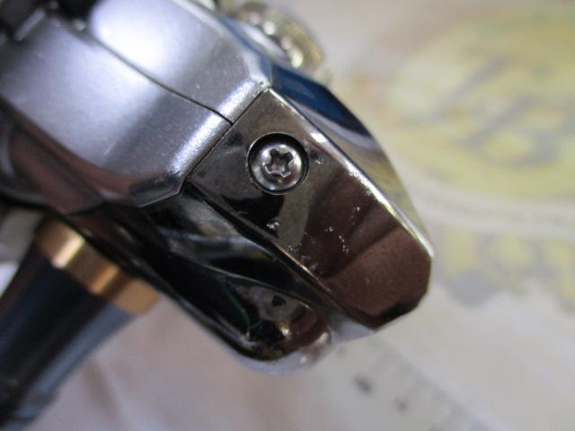 13バイオマスターSW 4000HG