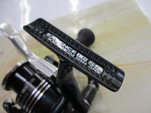 11エクスセンスLBSS C3000HGM