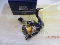 20クレスト LT2500