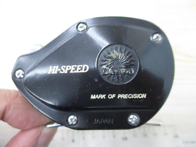 ファントム SM-15｜＠ベリーネット 日本最大新品中古釣具WEBショップ