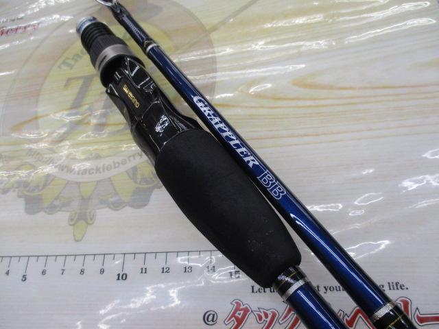 グラップラーBB B632｜＠ベリーネット 日本最大新品中古釣具WEBショップ