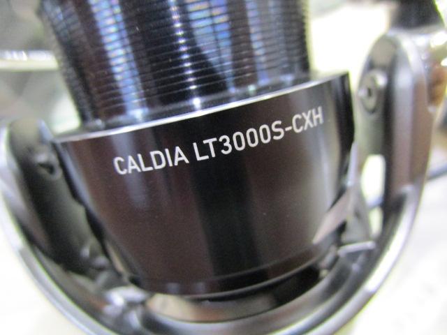 25カルディア LT3000S-CXH