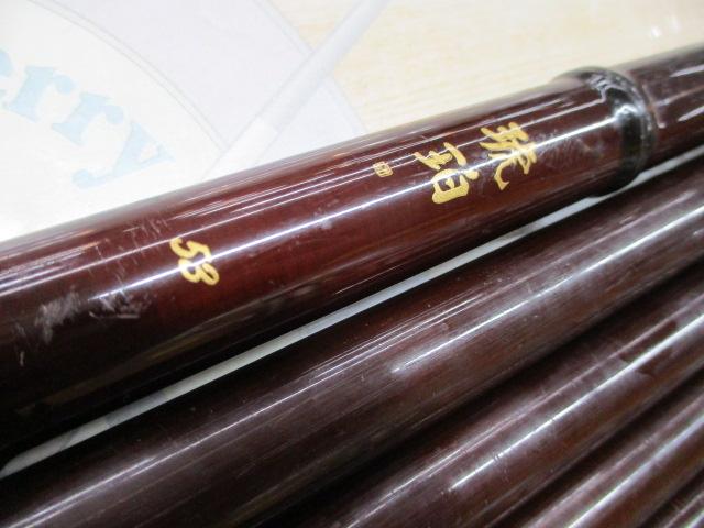 CG琥珀 53