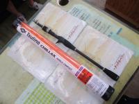 チラックスモバイルコンパクト B210M