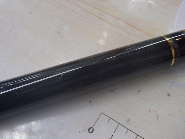 ゼロサム磯 弾X4 TYPEⅢ 500