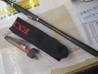 ゼロサム磯 弾X4 TYPEⅢ 500