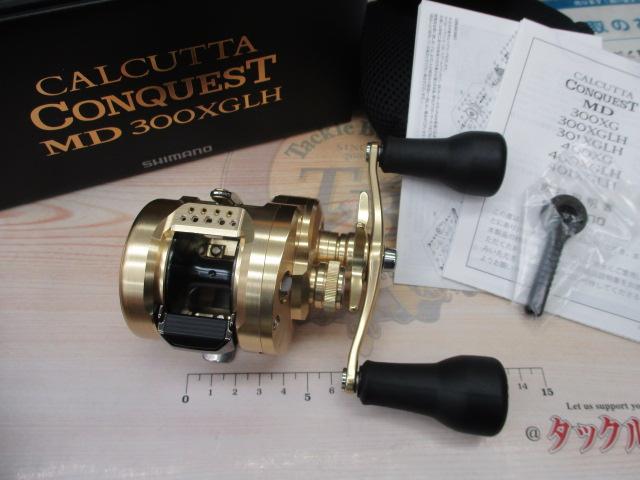 23カルカッタコンクエストMD 300XGLH｜＠ベリーネット 日本最大新品