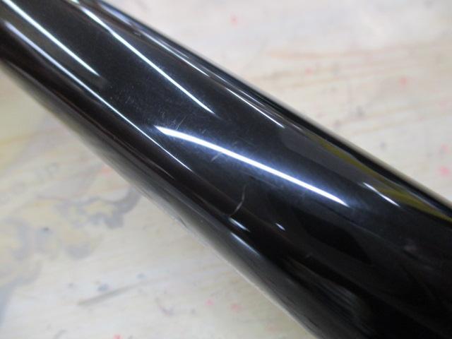 がま渓流マルチストリームR 硬中硬530